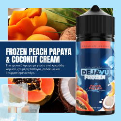 DEJAVU Frozen Peach Papaya and Coconut Cream 20ml/120ml